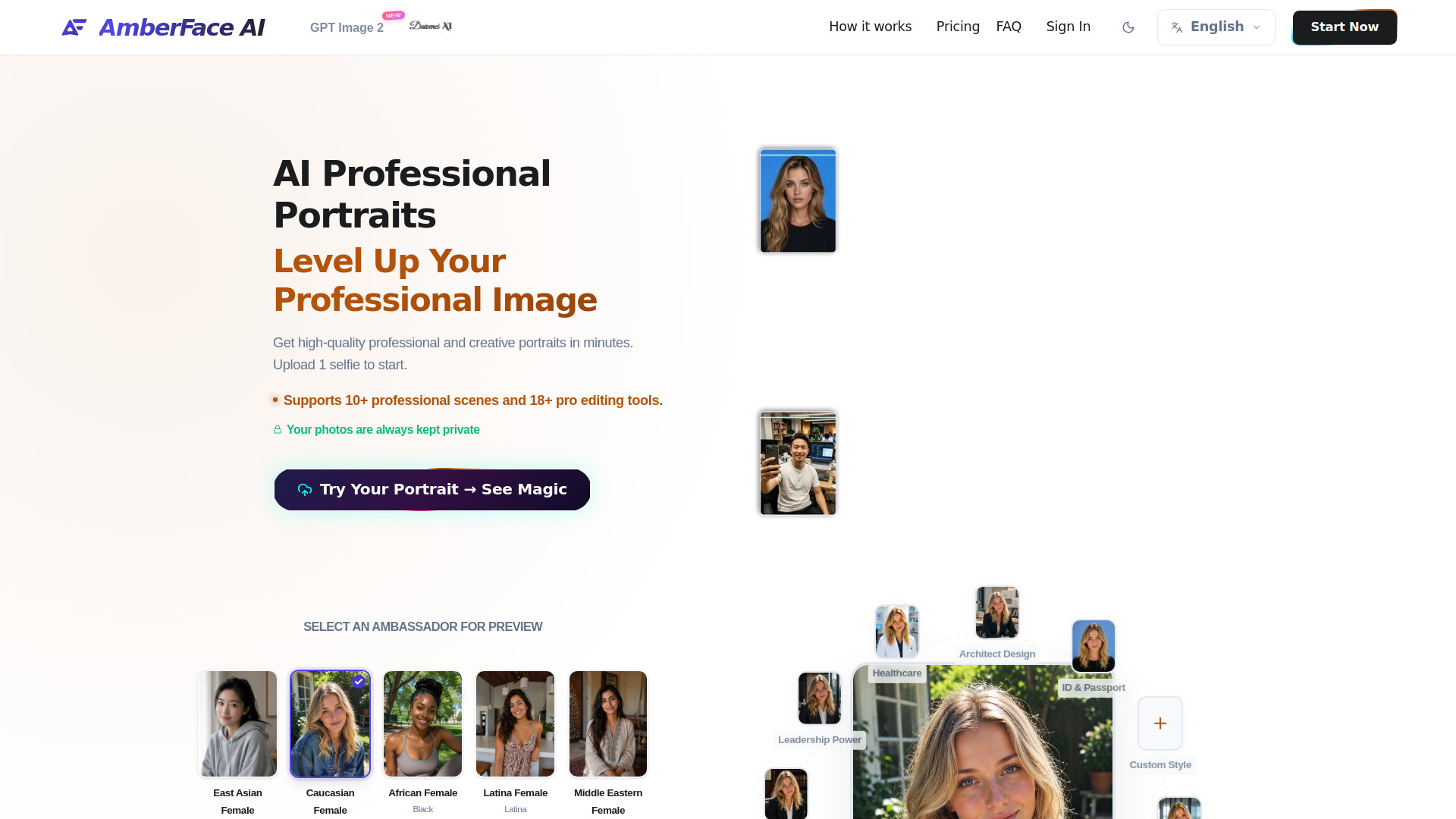 image of AmberFace AI