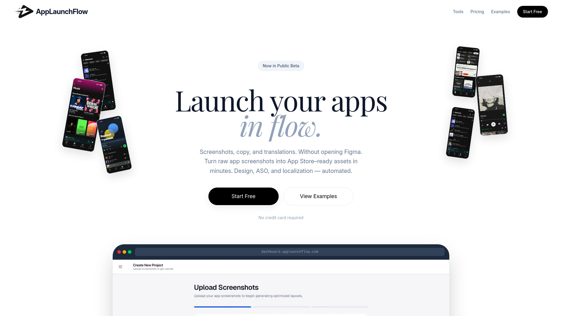 image of AppLaunchFlow