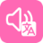 icon of AutoDub