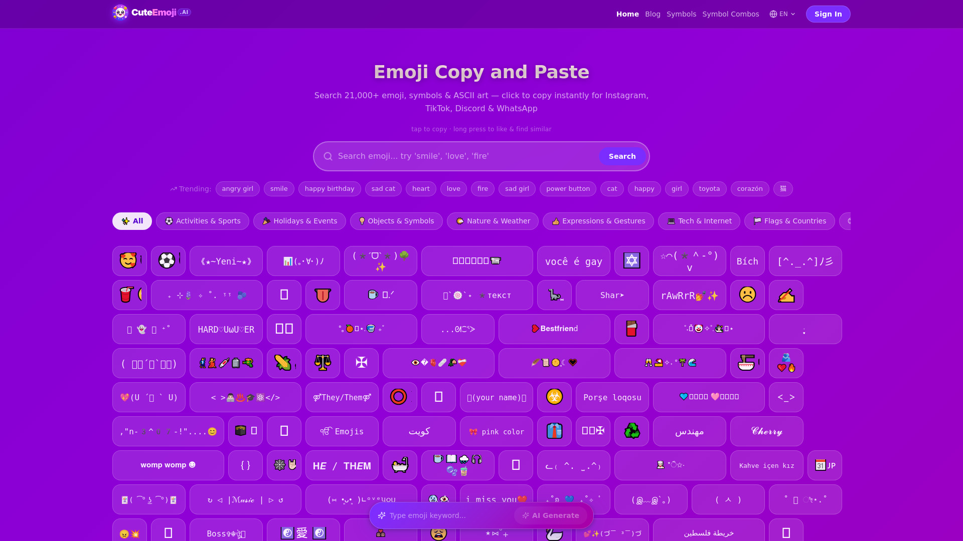image of CuteEmoji.AI