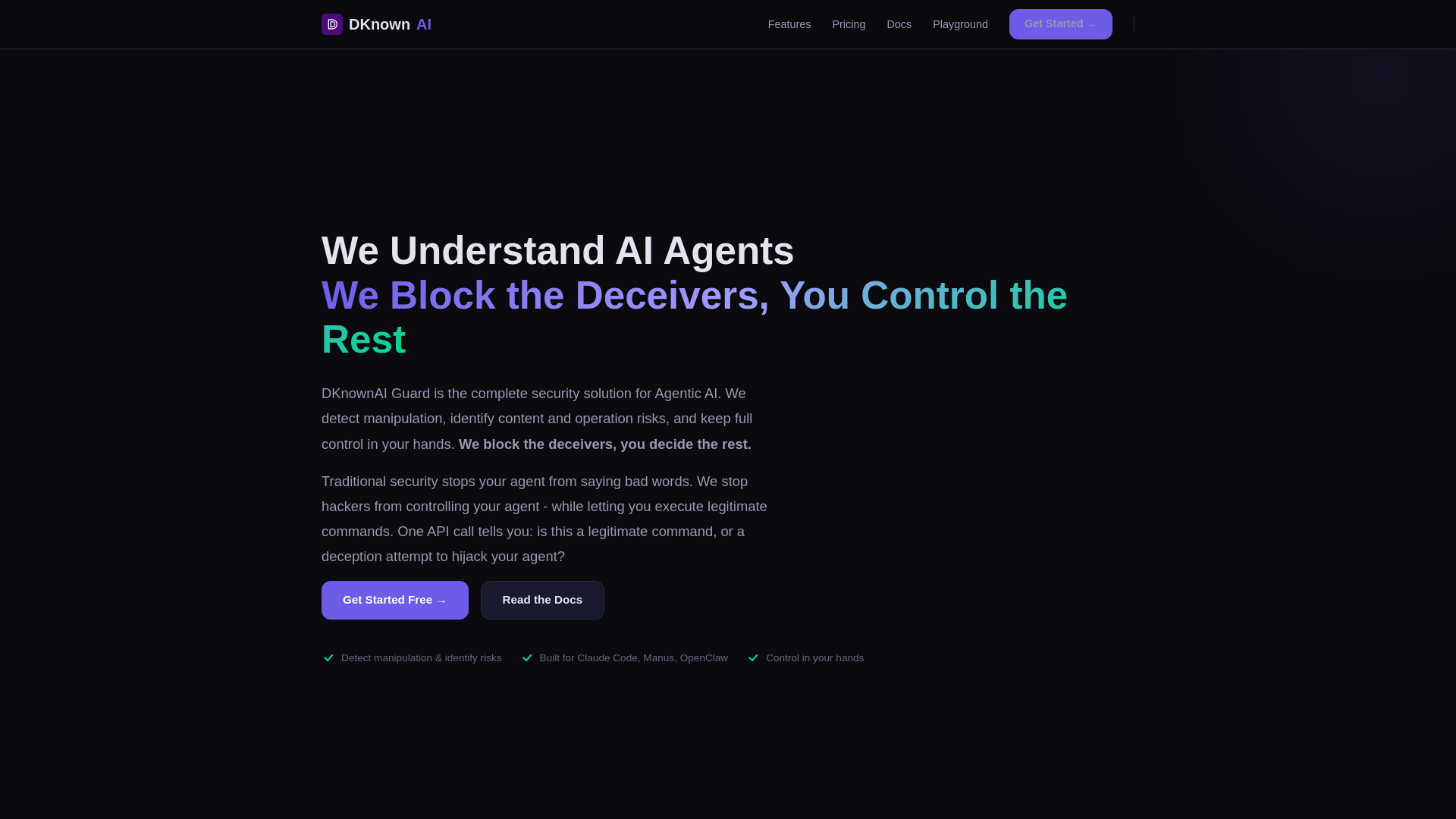 image of DKnownAI Guard