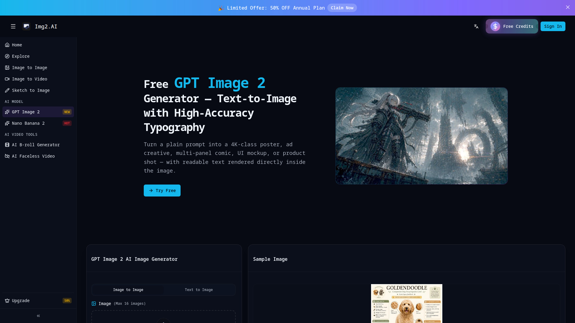 image of Free GPT Image 2