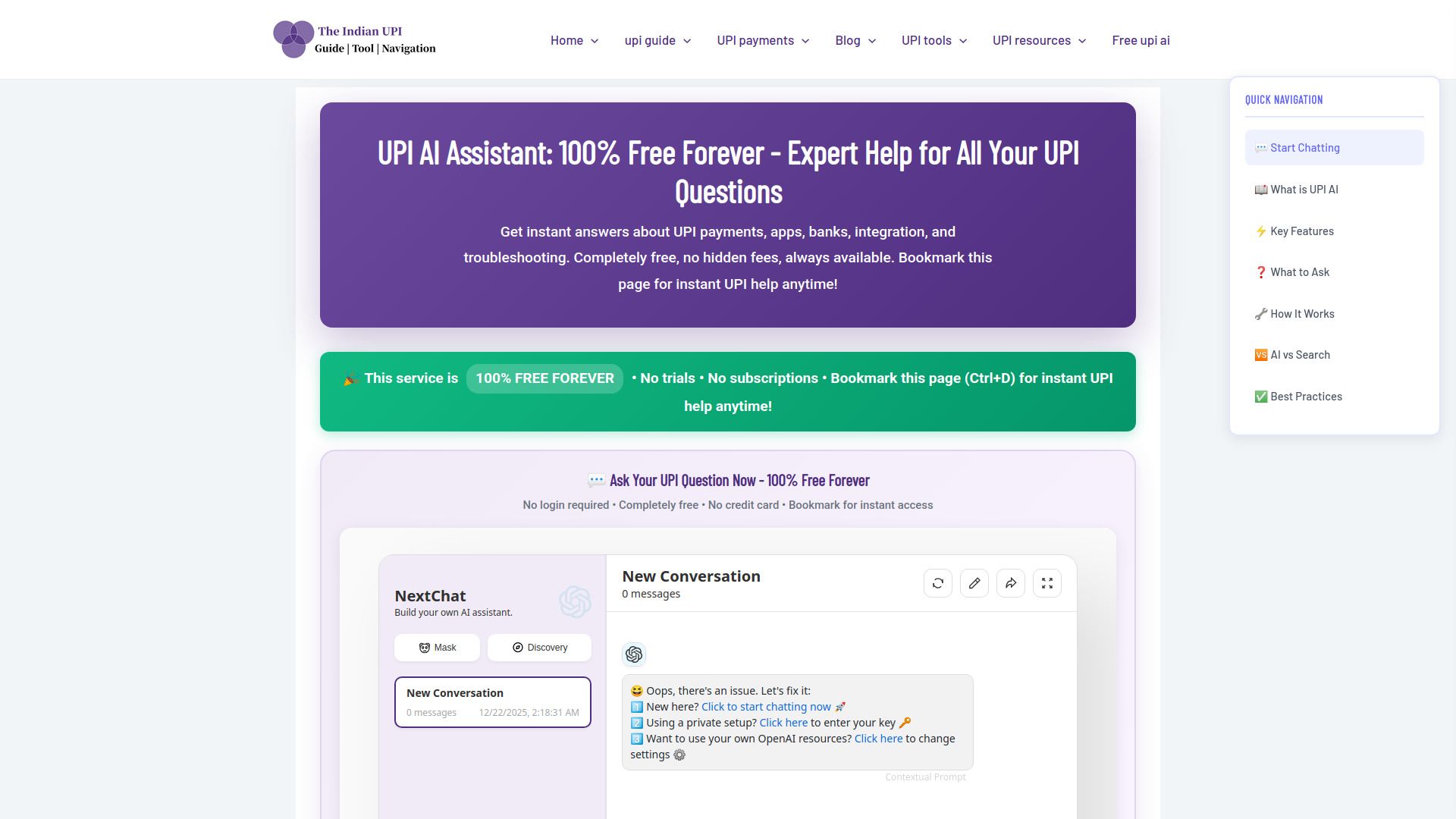 image of Free upi ai