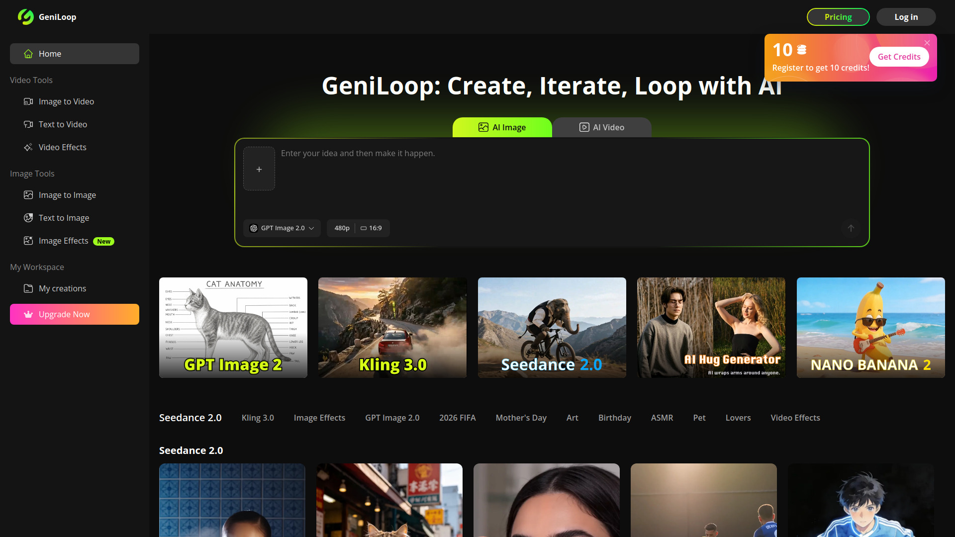 image of GeniLoop: All-in-one AI image & Video Generator