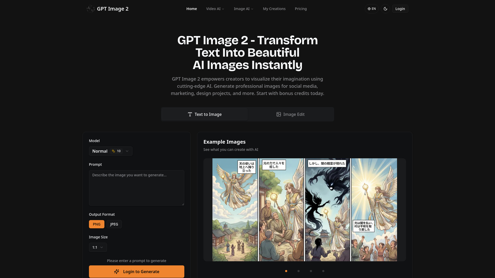 image of GPT Image 2 - 1