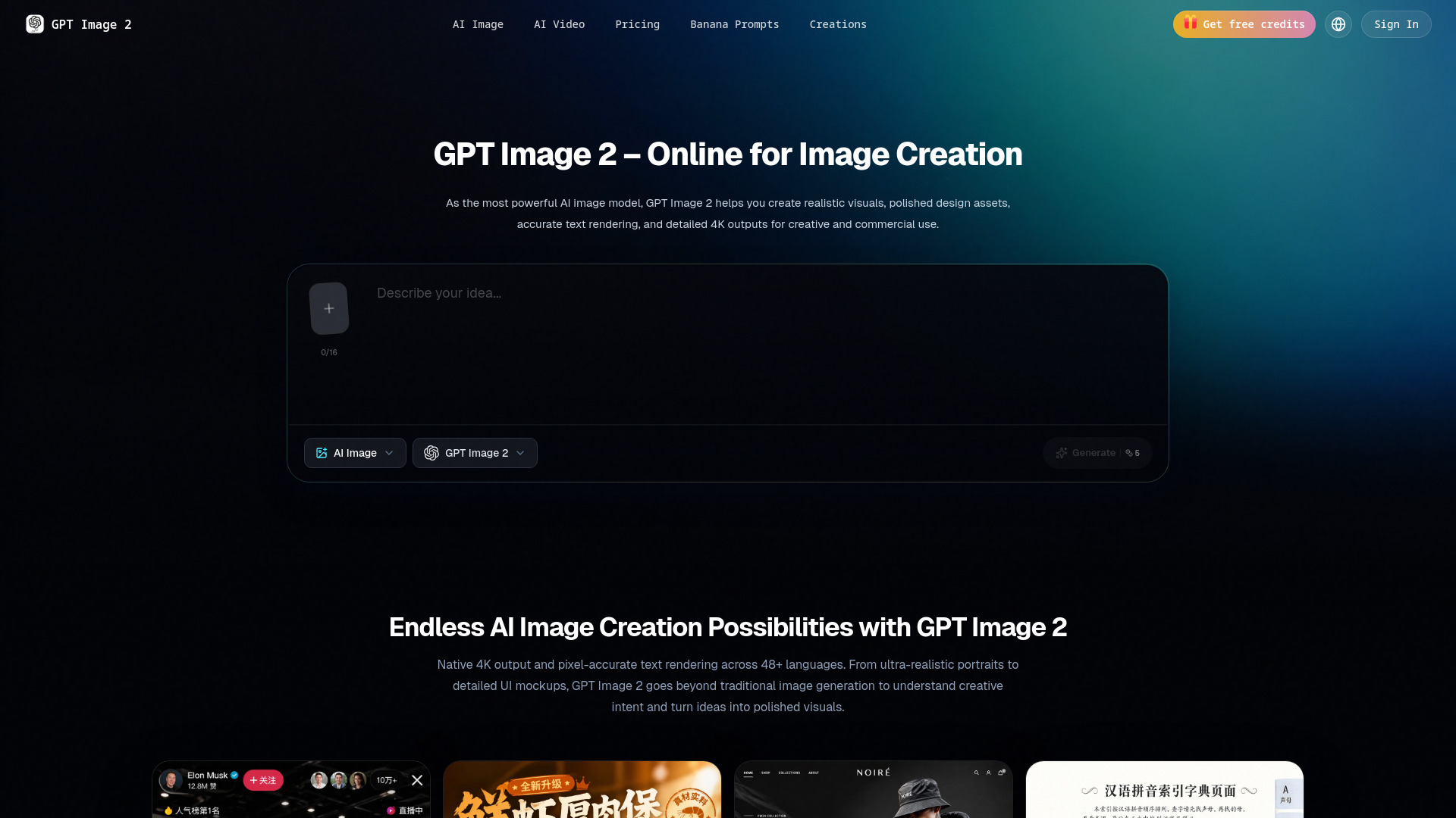 image of Gpt Image 2 - 8