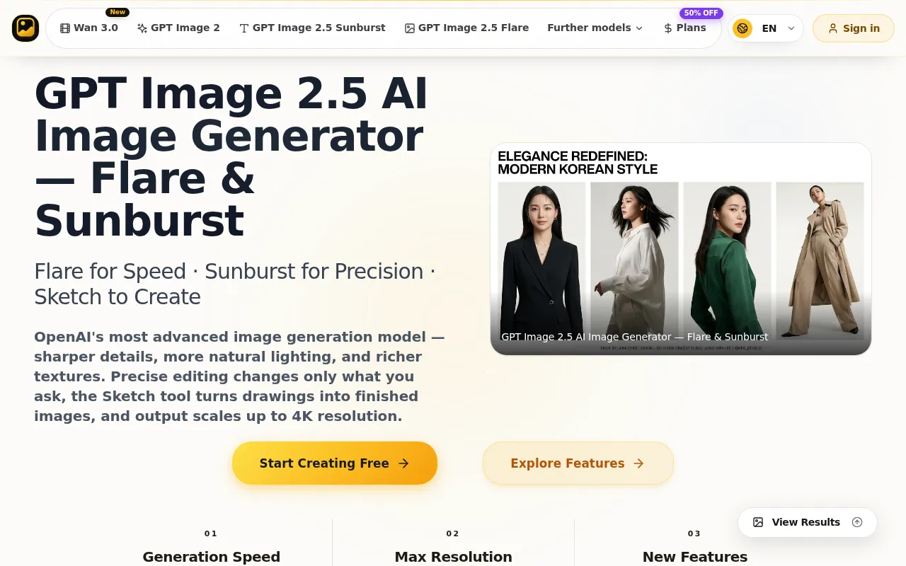 image of GPT Image 2.5 AI