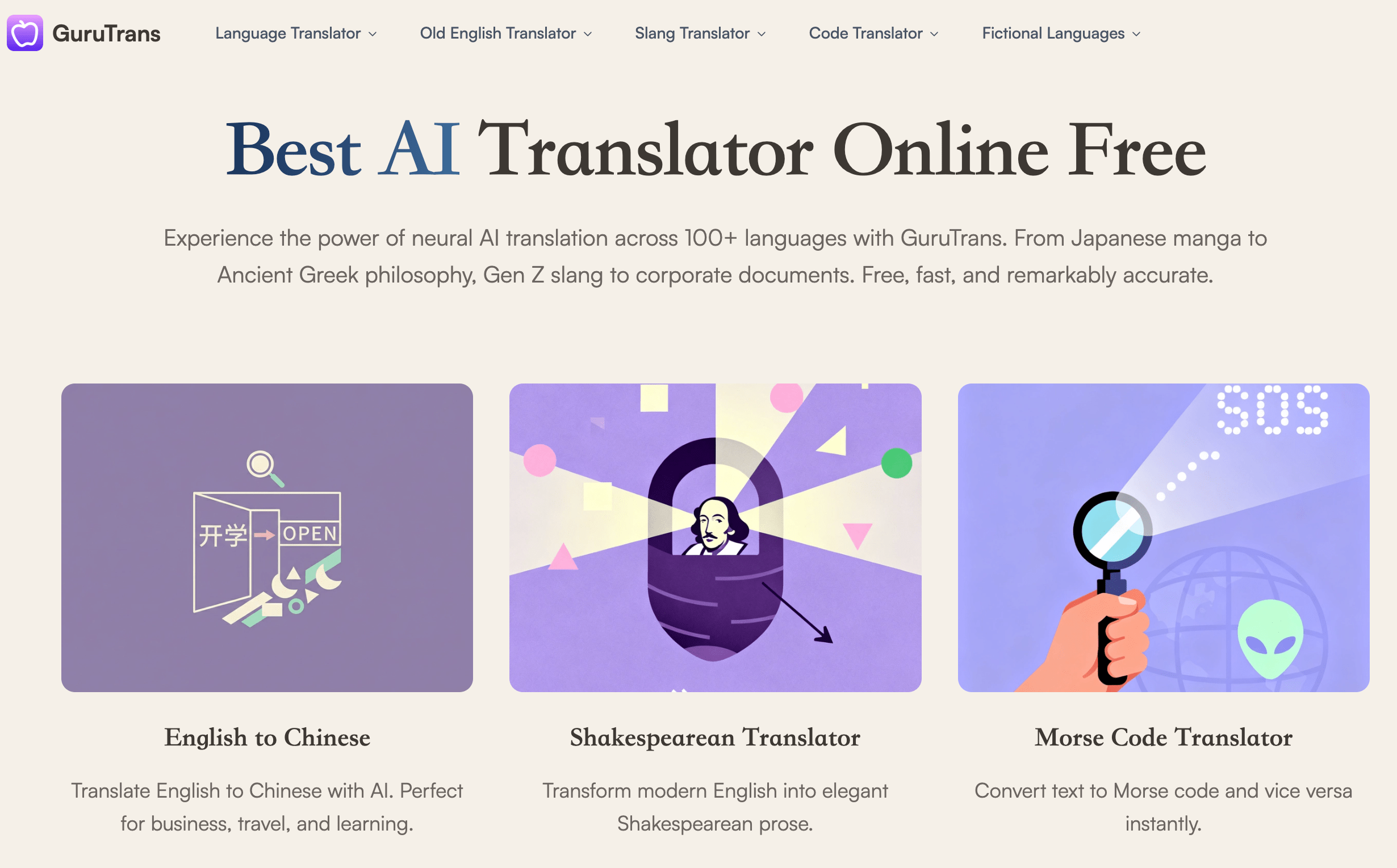 image for GuruTrans image for GuruTrans