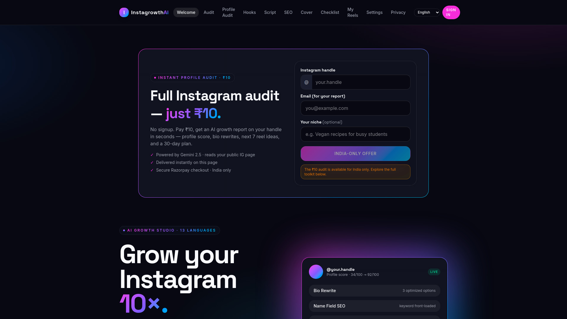 image of Insta growth Ai