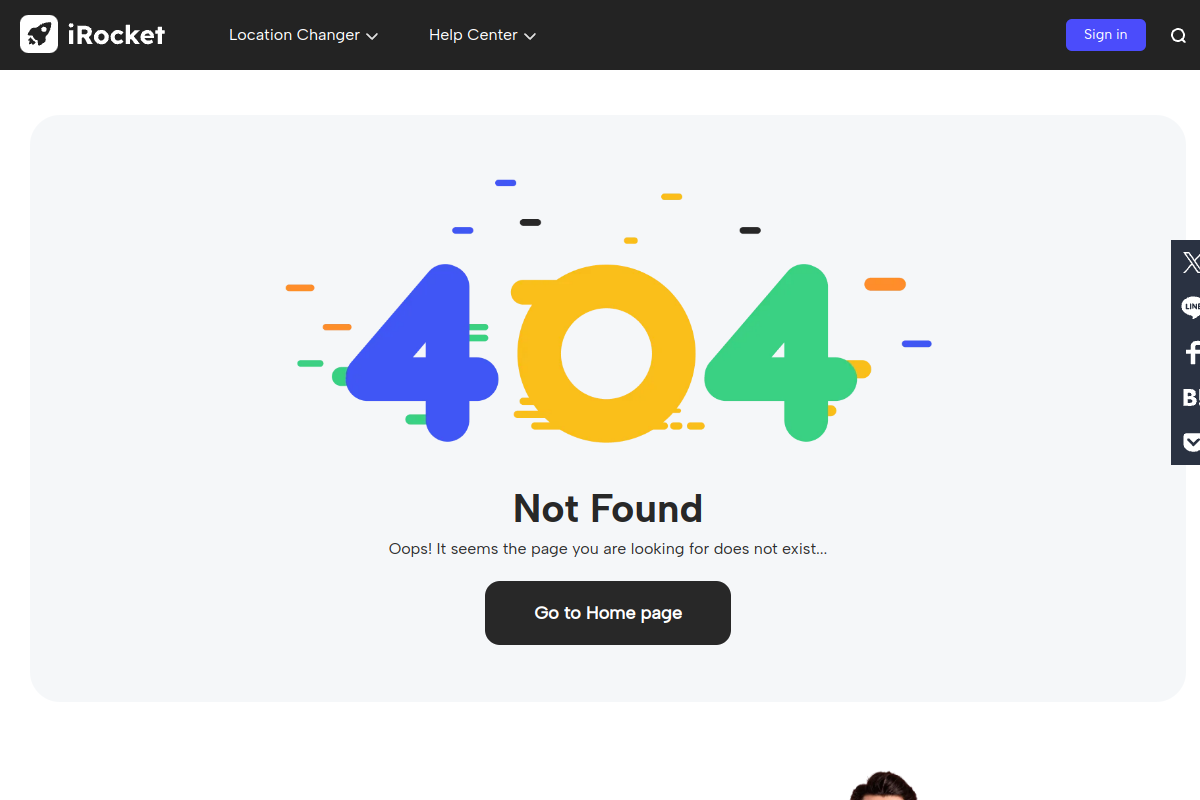 image of iRocket iCreaVoice