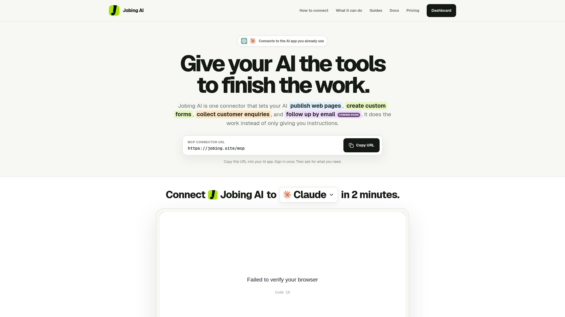 image of Jobing AI