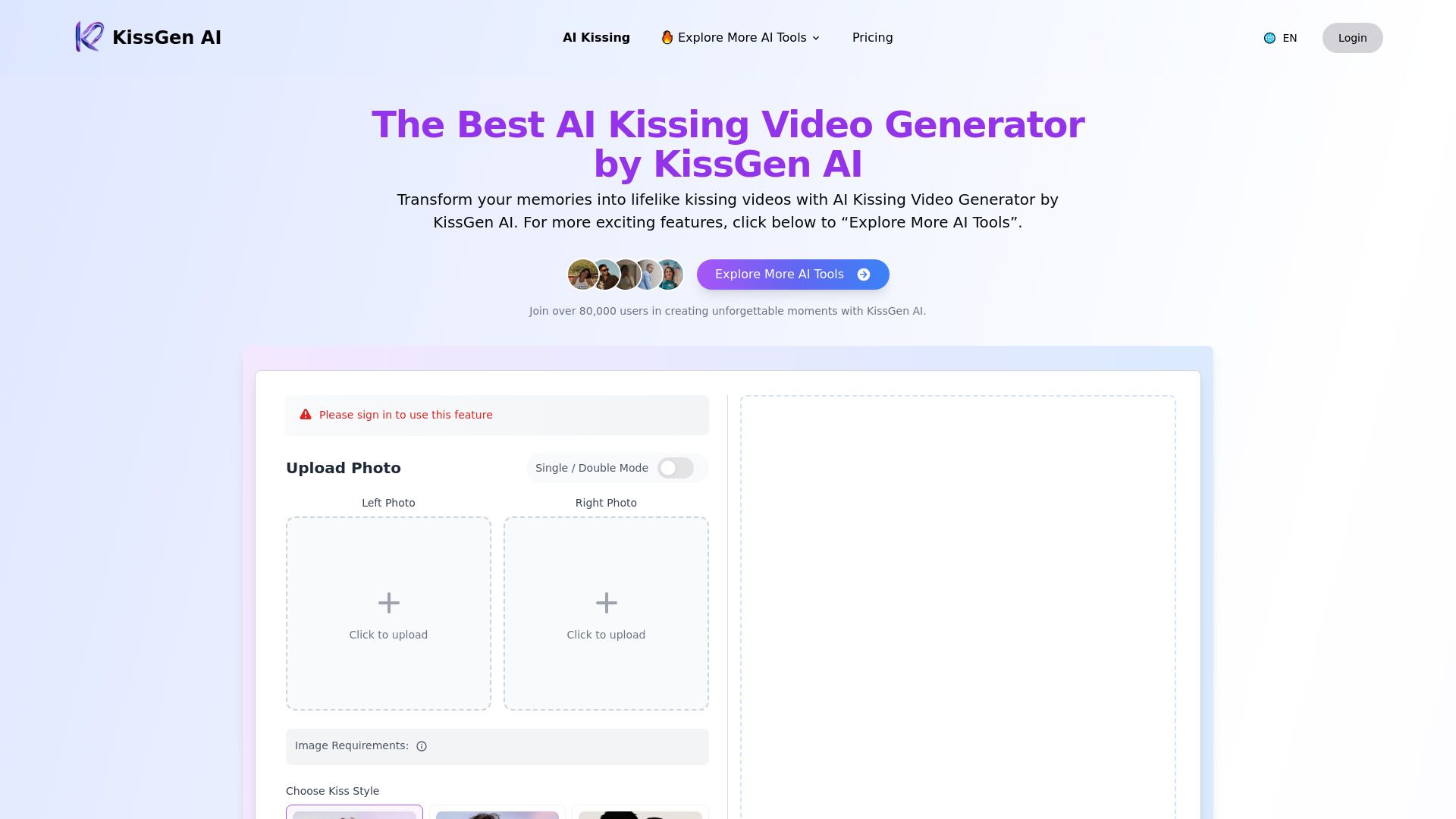 image of Kissgen AI