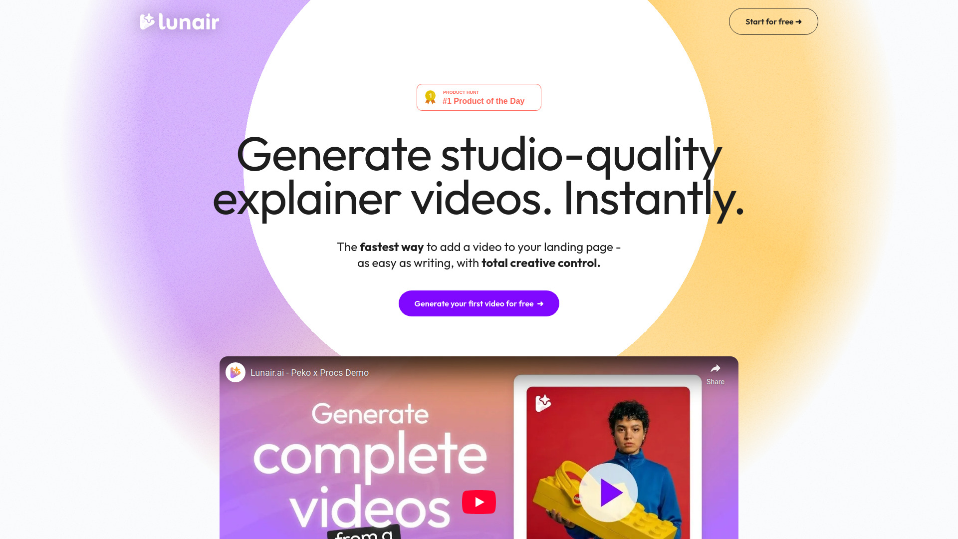 image of Lunair image of Lunair