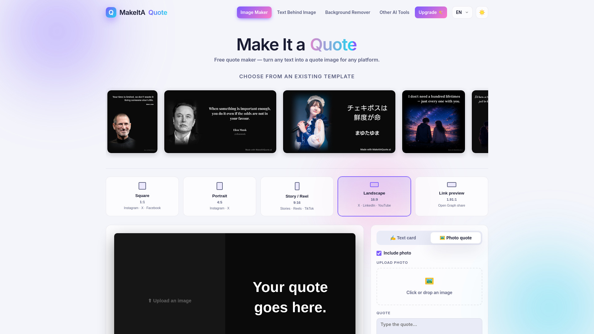 image of MakeItAQuote