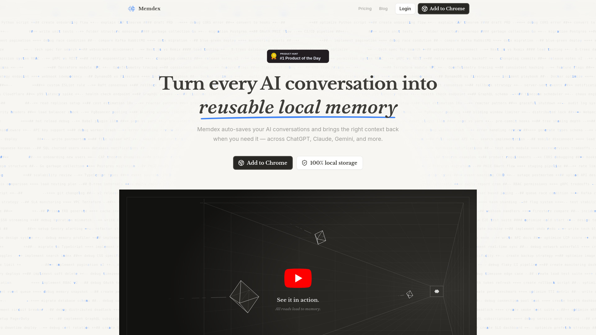 image of Memdex