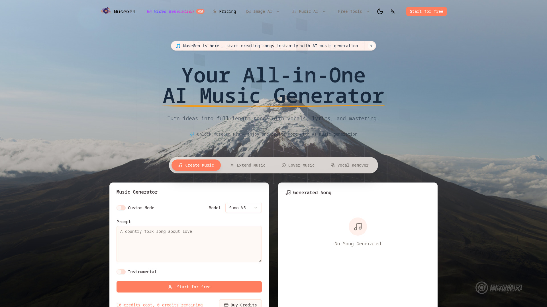image of MuseGen | AI Music Generator