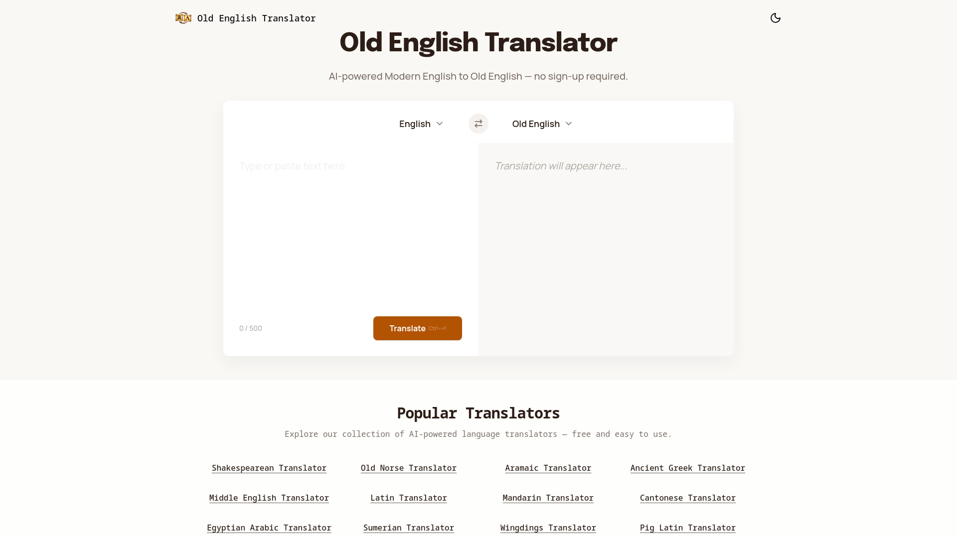 image of Old English Translator