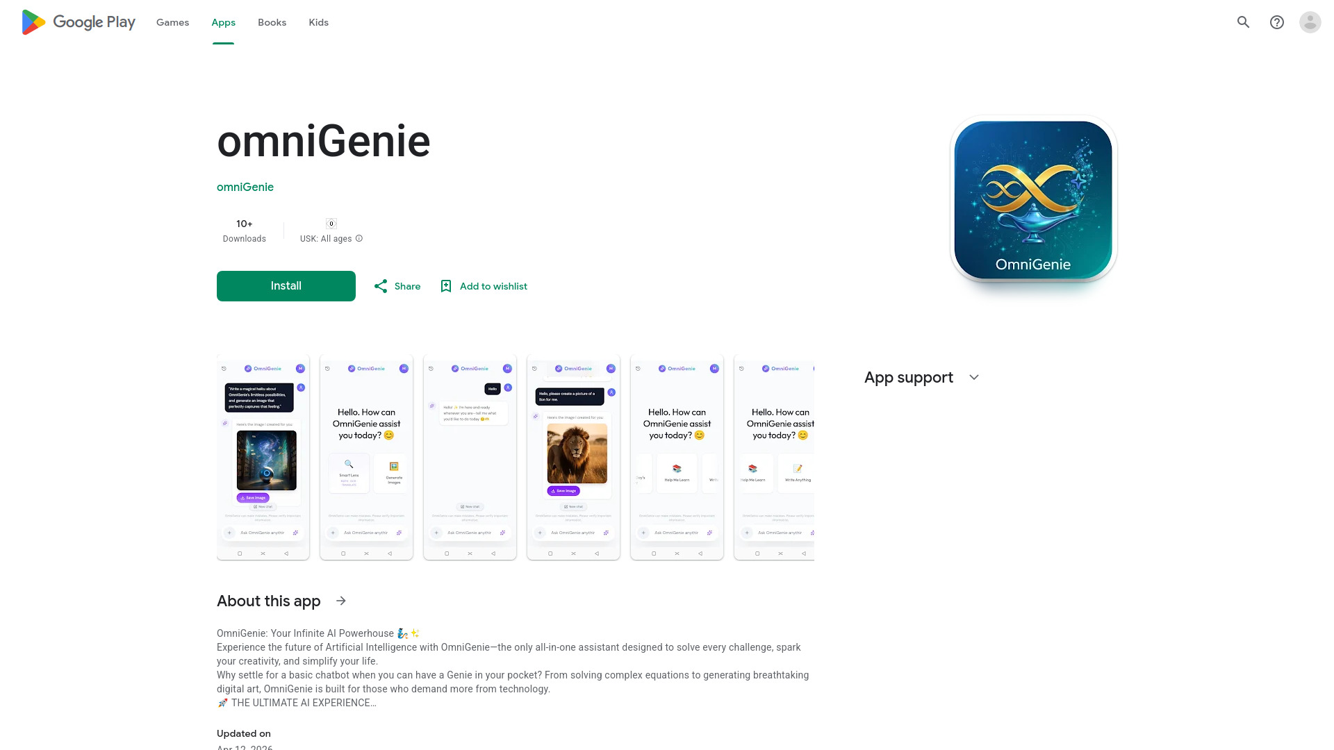 image of OmniGenie