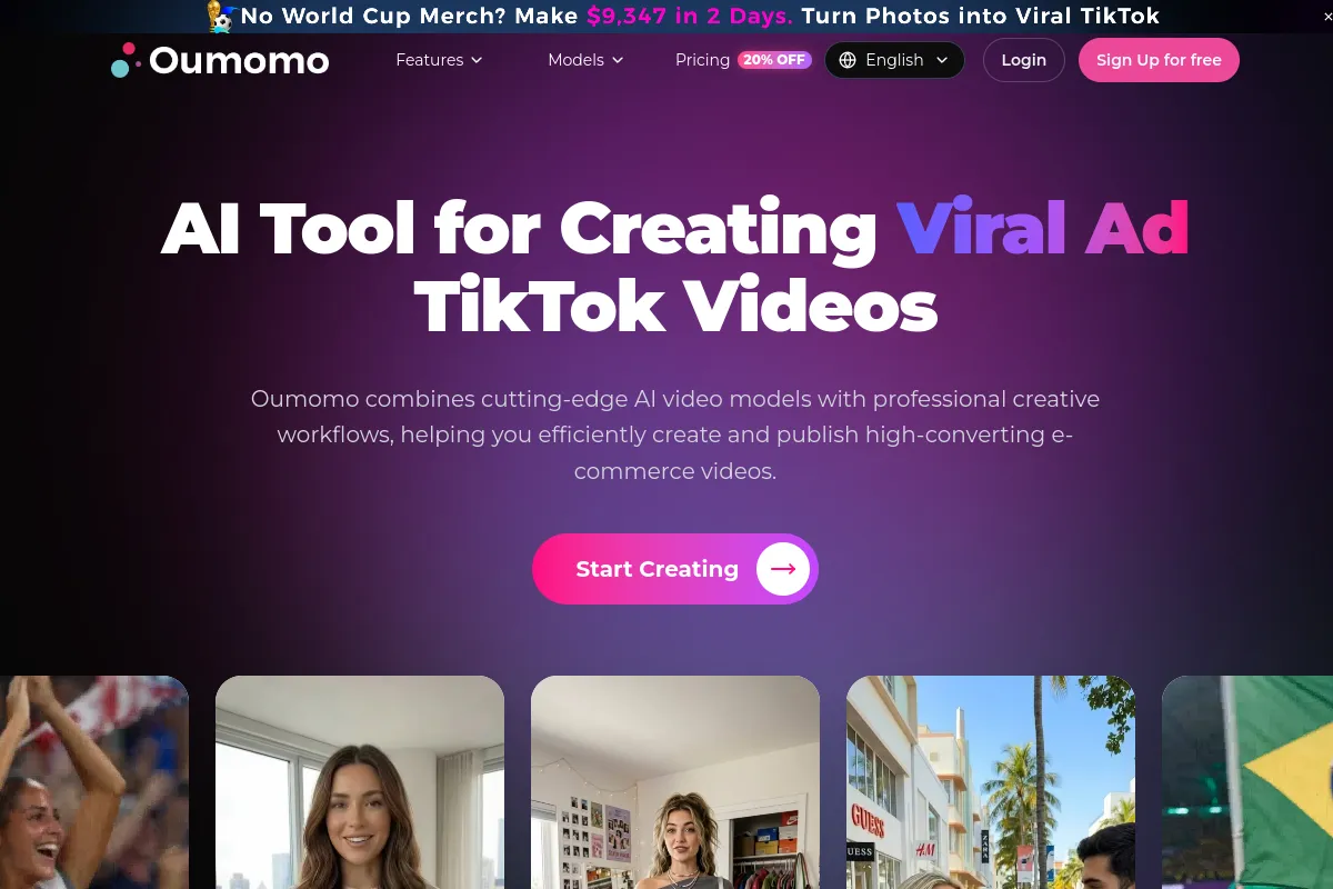 image of Oumomo AI
