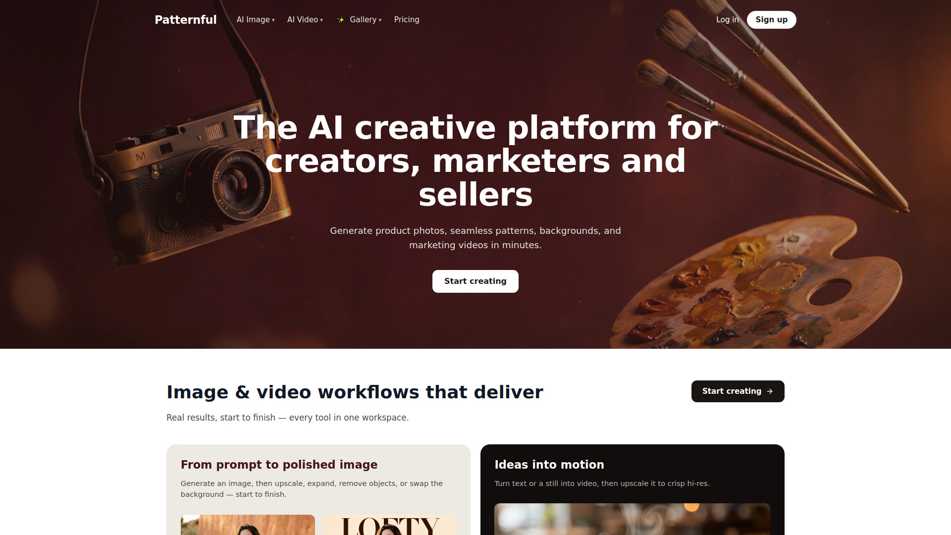 image of Patternful AI