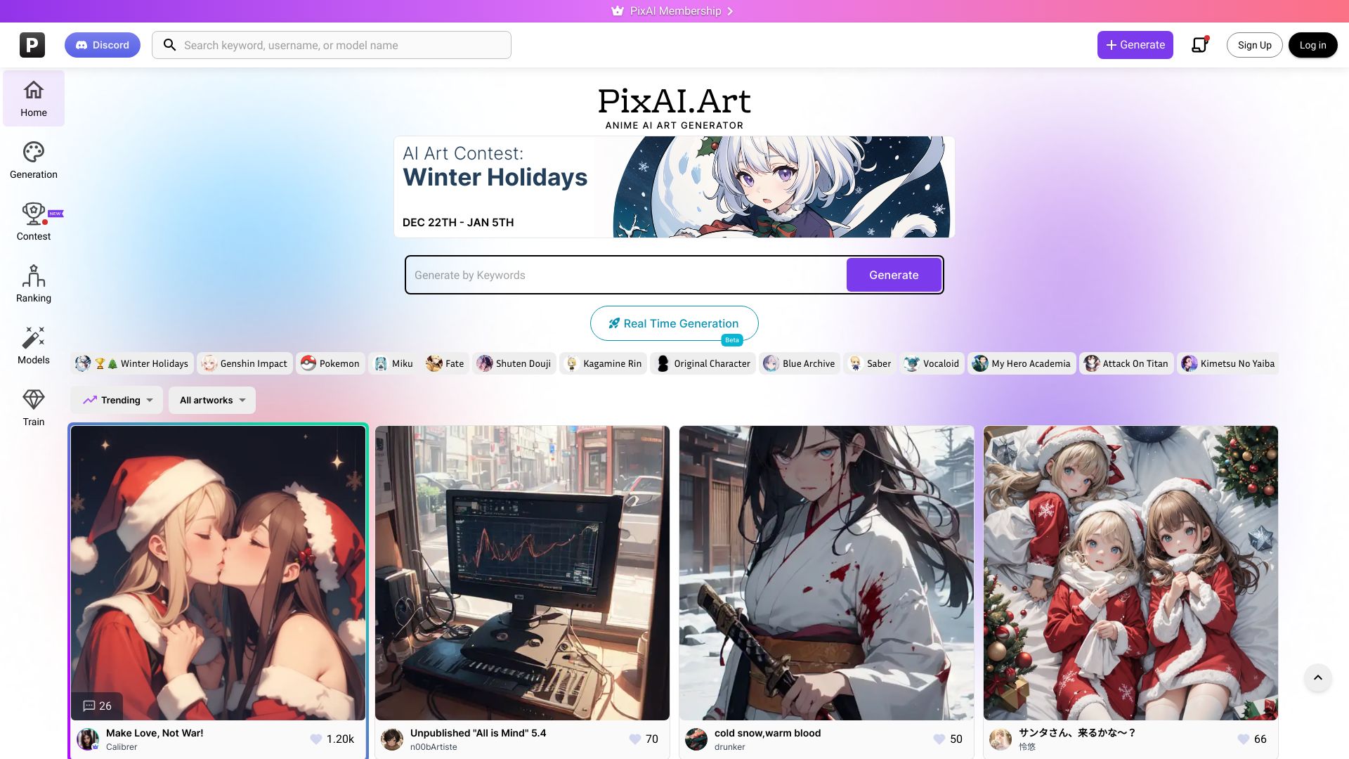 image of PixAI - AI Art Generator