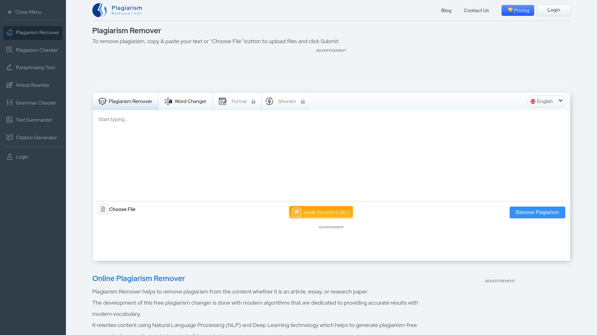 image of Plagiarism Remover
