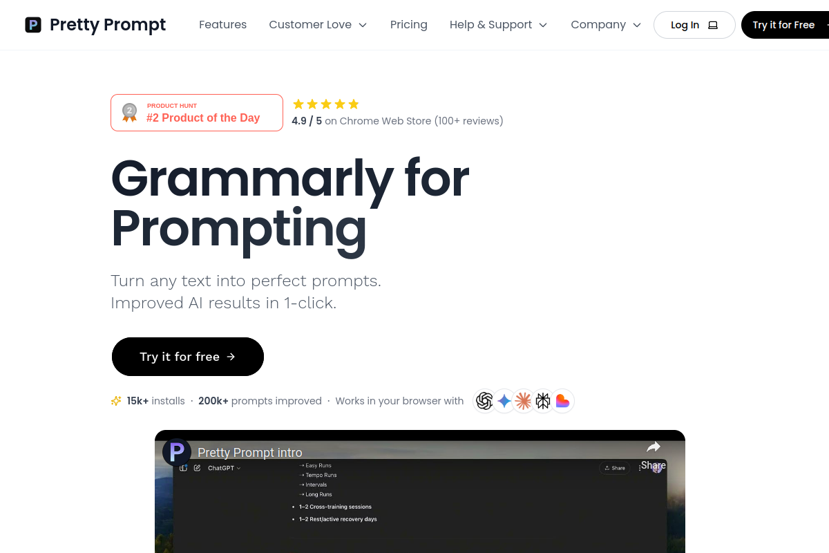 image of Pretty Prompt