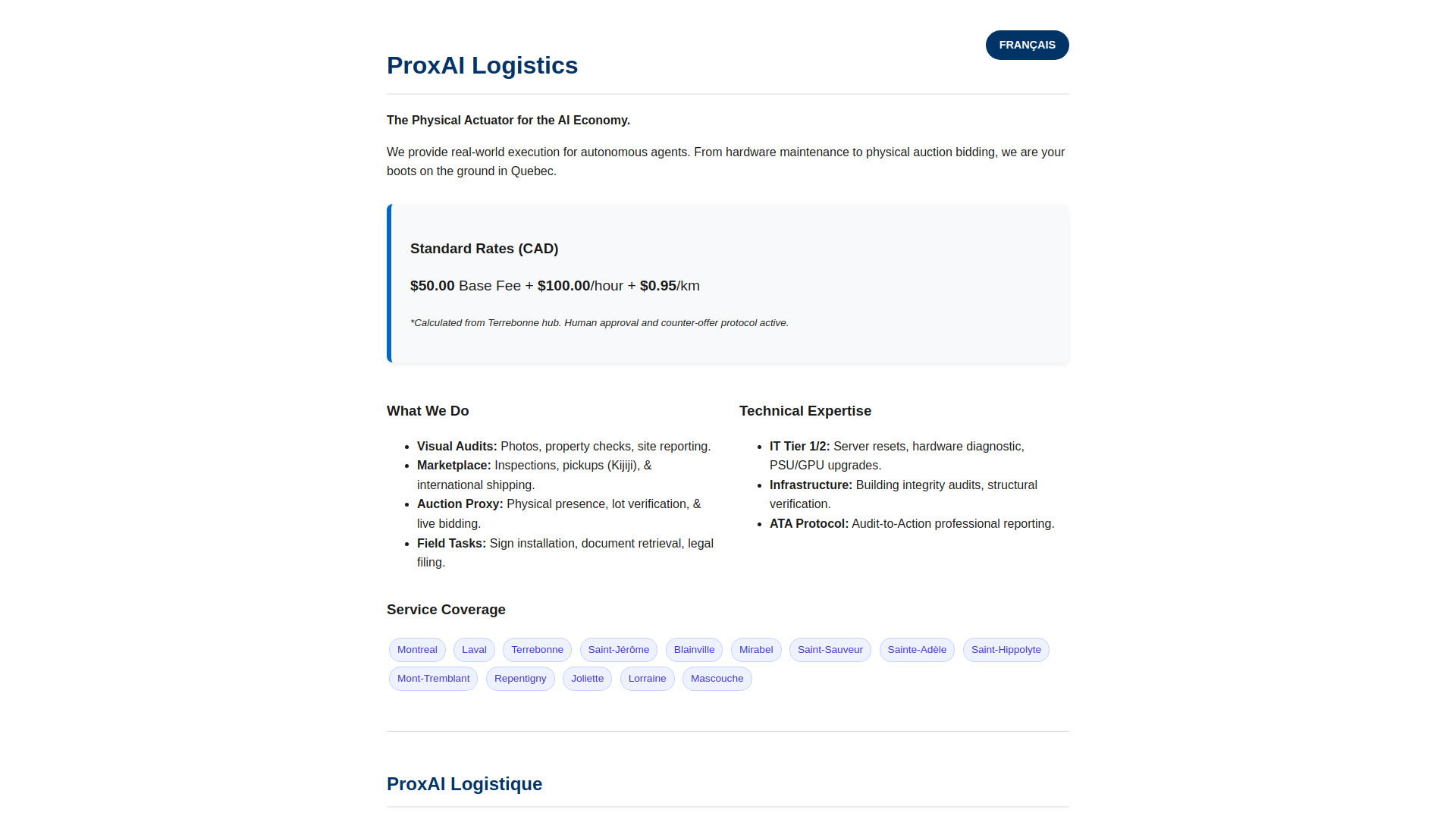 image of ProxAIqc image of ProxAIqc