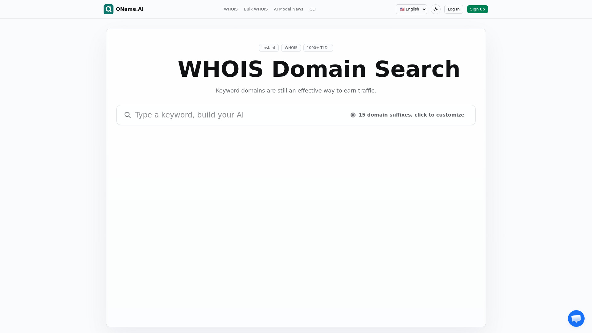 image of QName