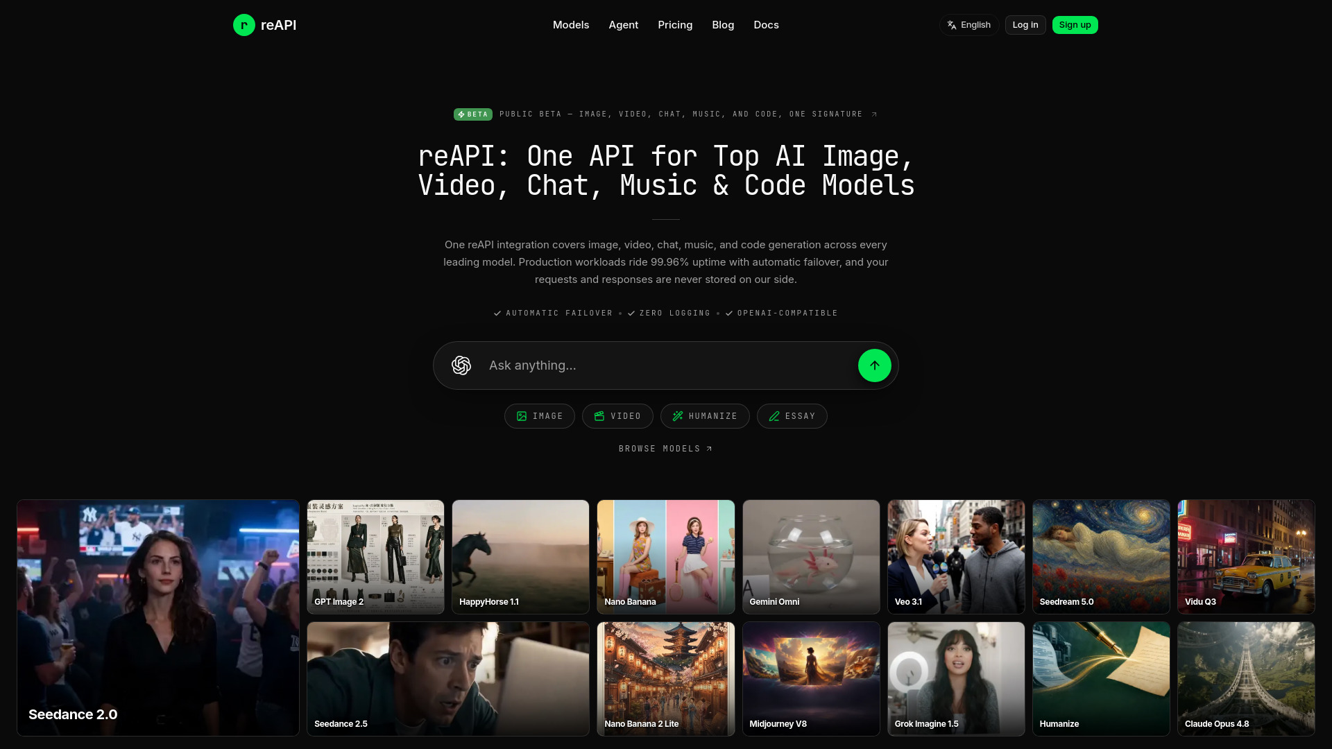 image of reAPI