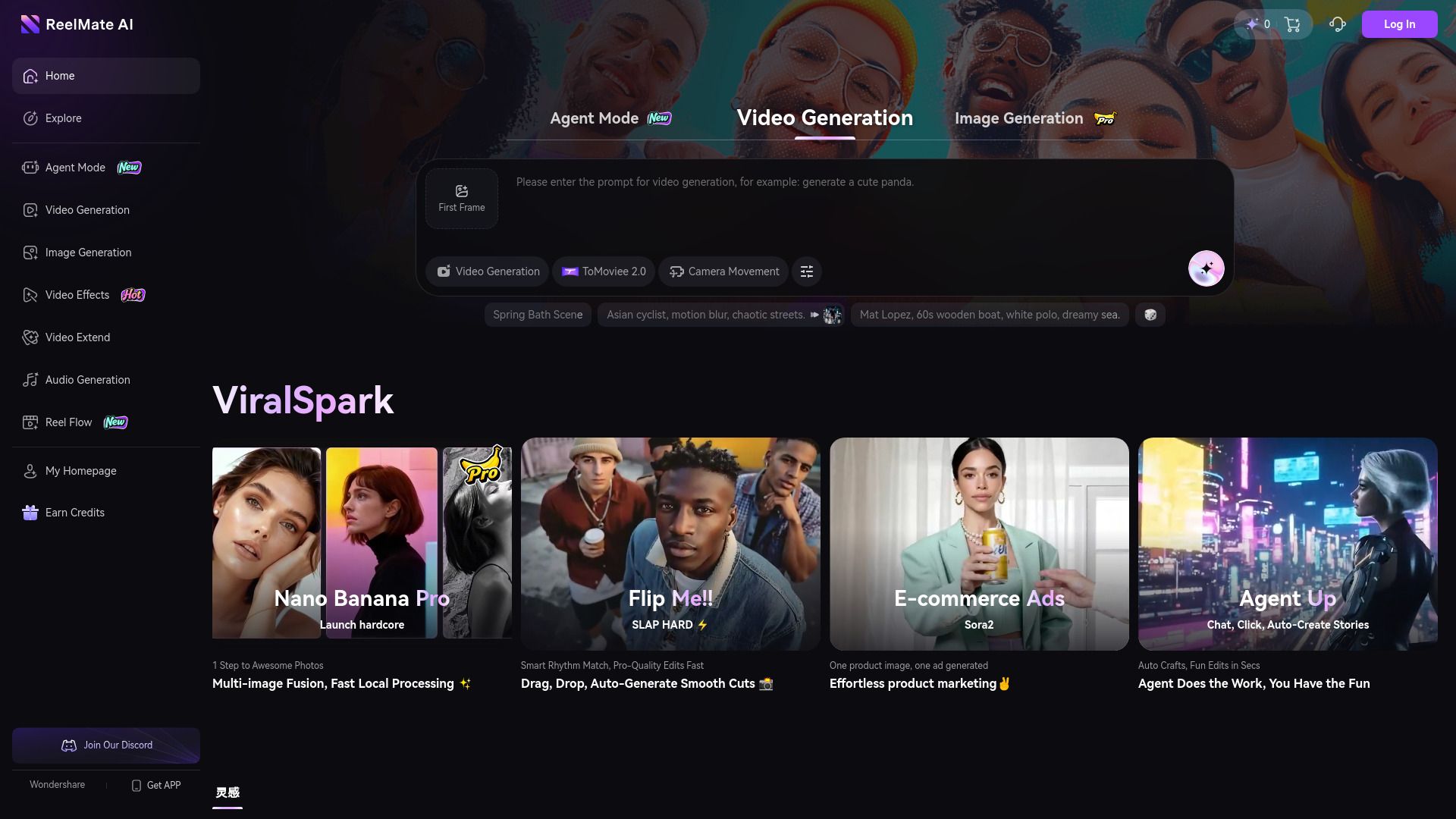 image of ReelMate AI