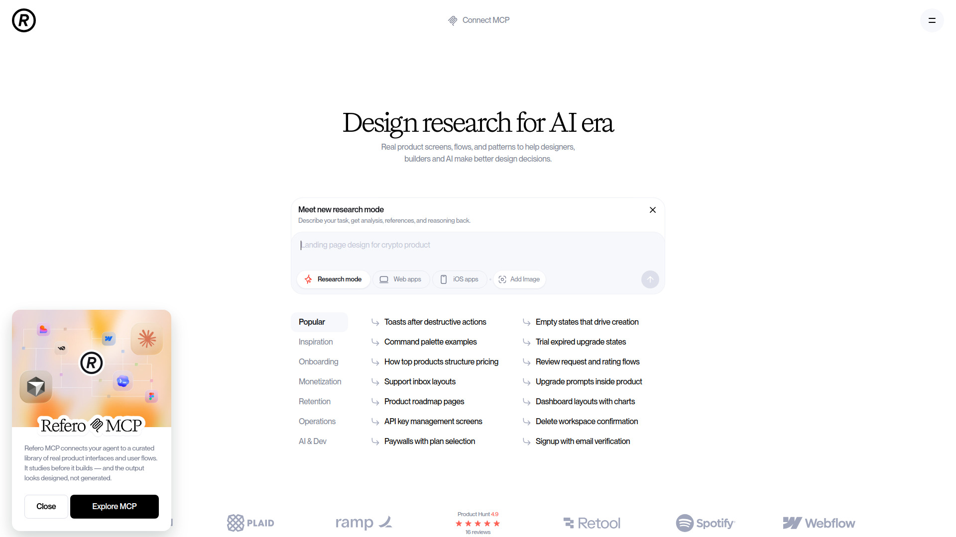 image of Refero Design