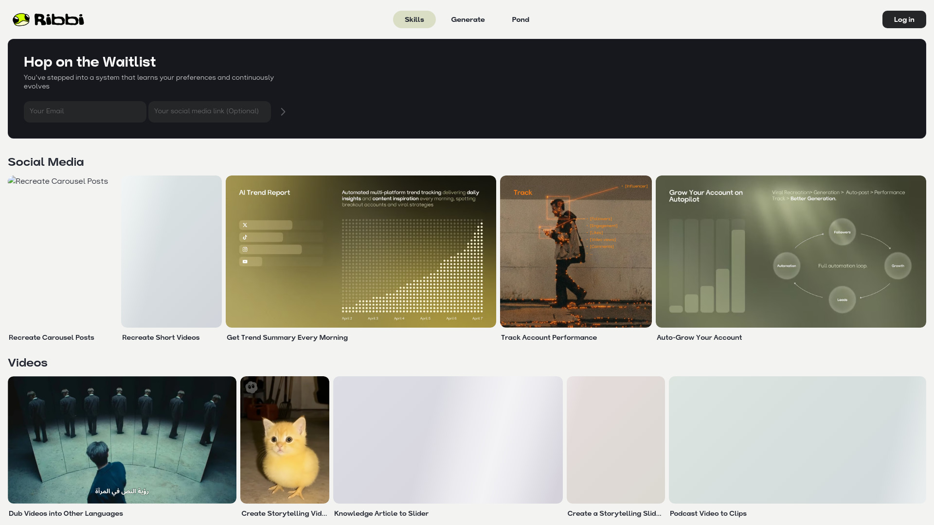image of Ribbi AI image of Ribbi AI