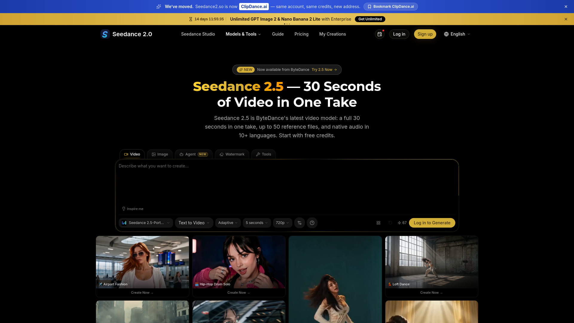 image of seedance 2.5 - clipdance