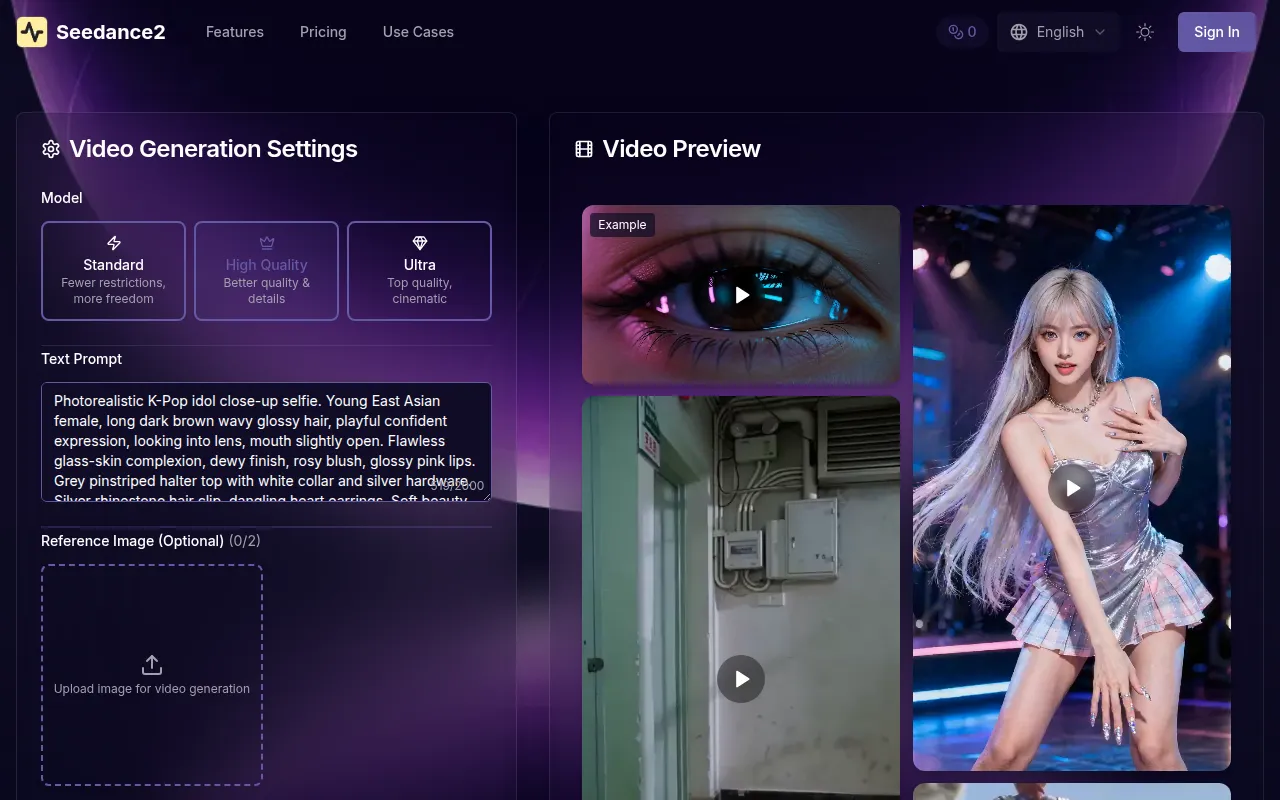 image of Seedance2.0