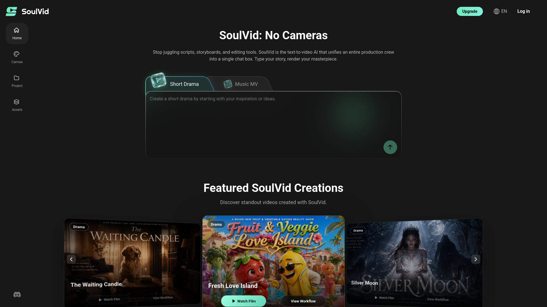 image of SoulVid image of SoulVid