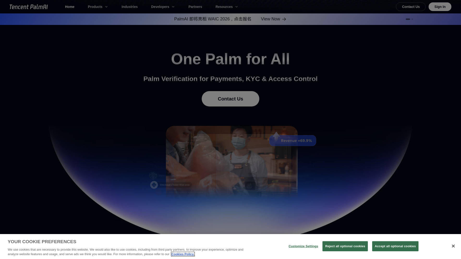 image of Tencent Cloud PalmAI