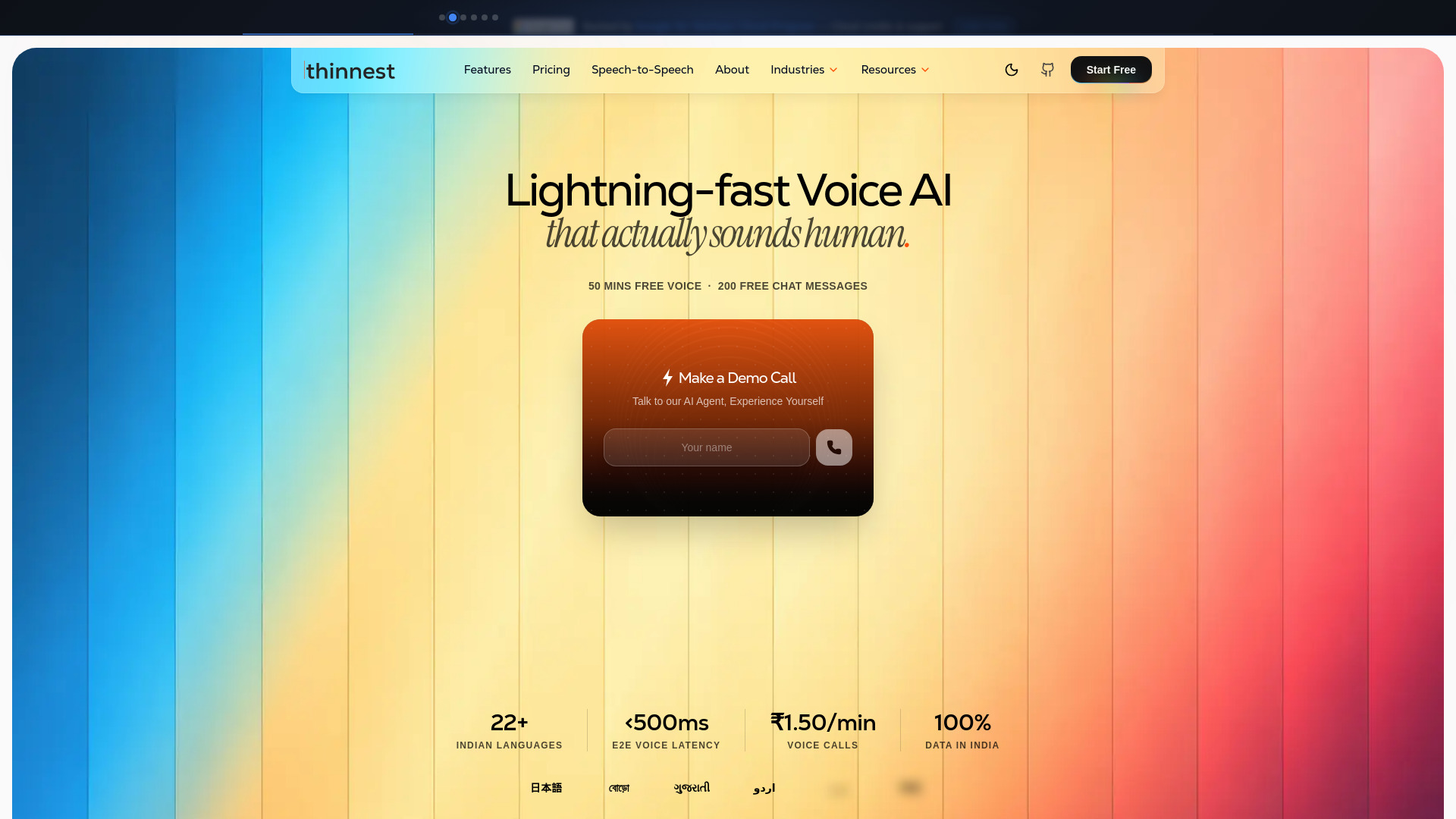 image of Thinnest AI