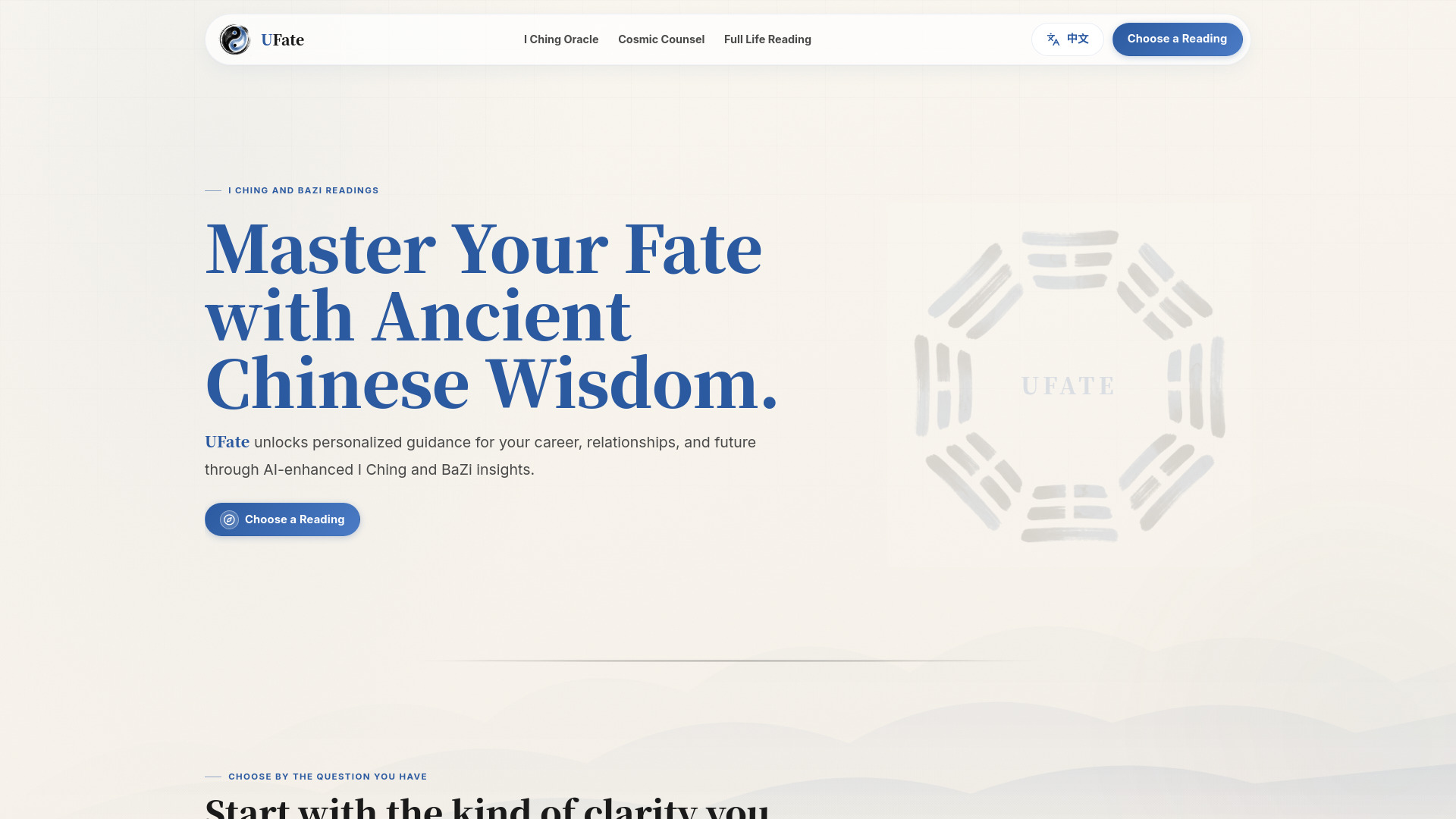 image of UFate
