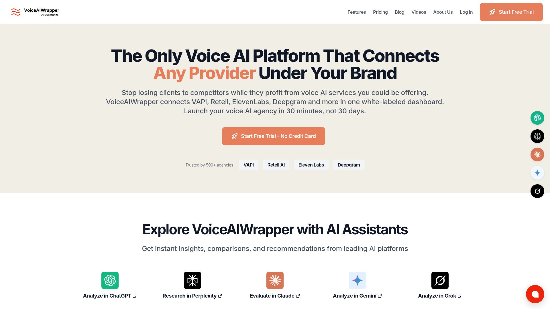 image of VoiceAIWrapper
