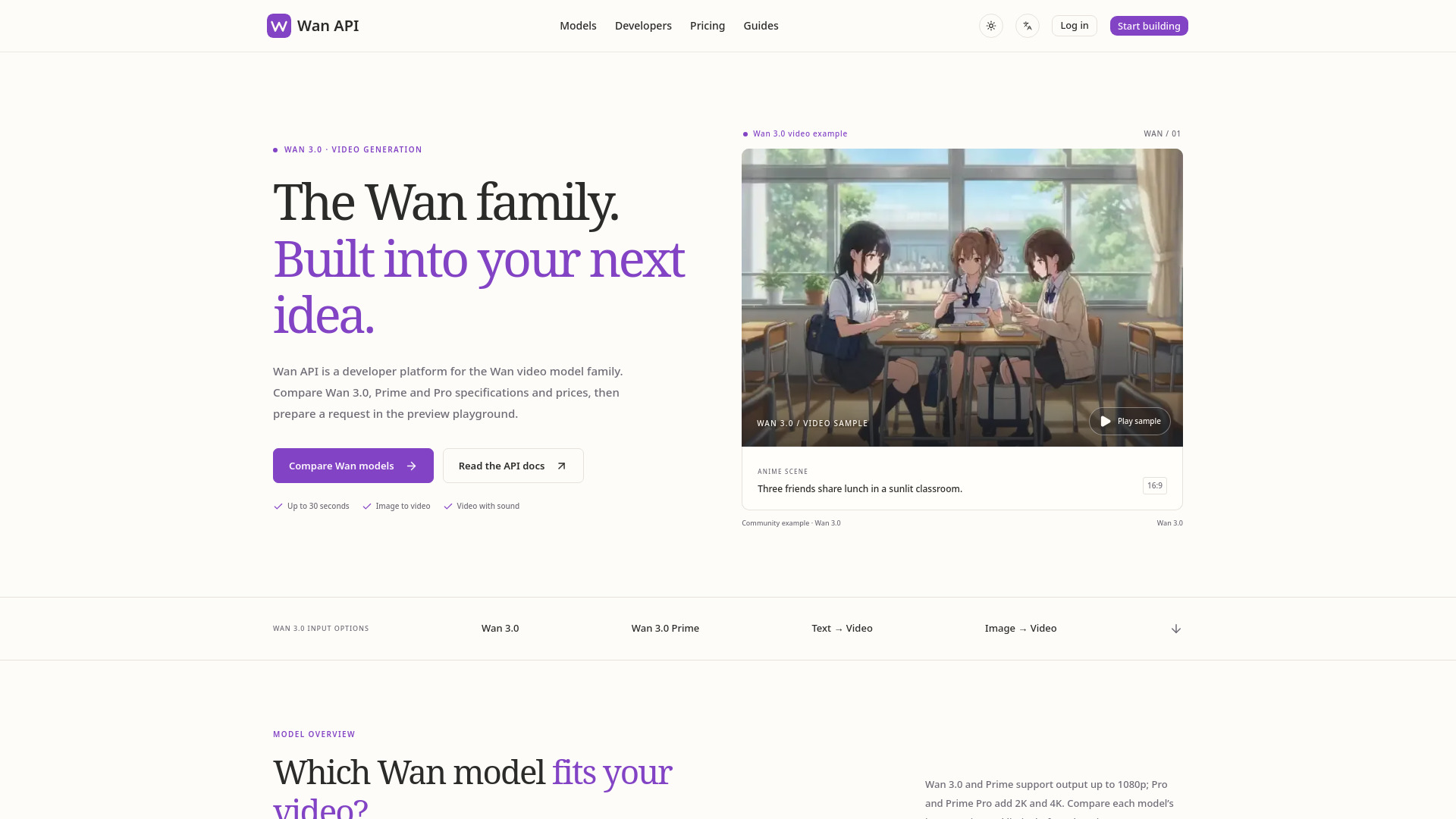 image of wan 3.0 - app