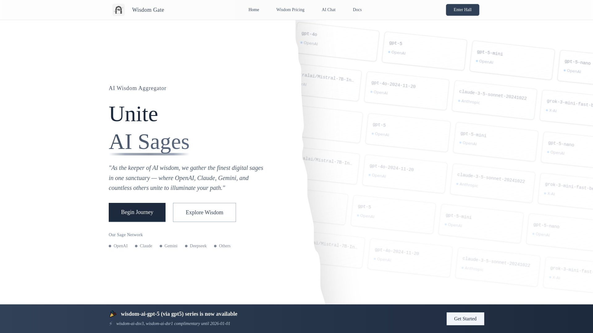 image of Wisdom Gate | AI API